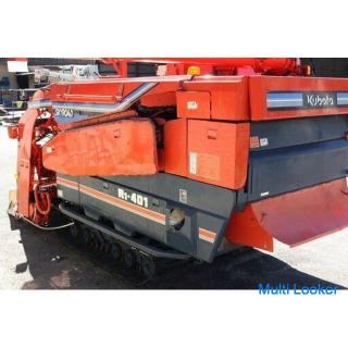 Kubota Mähdrescher Sky Road Pro 4-reihiger Mähdrescher R1-401 35 PS Glentank automatisch horizontal 