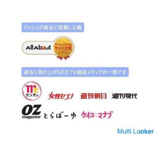 23. Oktober (Sa) 17:00 ・ Sannomiya ・ Kleine Anzahl von Leuten ・ Trinkparty ・ Empfohlen ・ Der längste