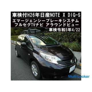 ☆ 2014 Nissan NOTE X DIG-S Notbremse ☆ Tokio / Ota-ku [Inzahlungnahme OK]