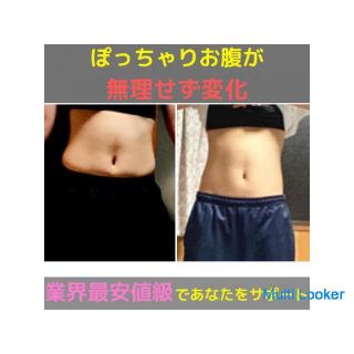 Ich werde Ihnen beibringen, warum Sie Rebounds wiederholen 