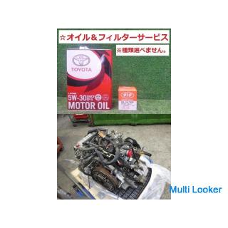 2015 Nissan NV100 Clipper Van DR17V Motor R06A BEI 2WD Kompression ALLE 10.0