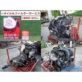 2007 200 Hiace TRH223B Motor Getriebesatz 2TR-FE Kompression 11,5-12,0