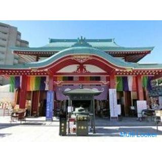 30er und 40er Power Spot & Zoo ♪ ~ 1 Person Teilnahme ~ [Yokohama]