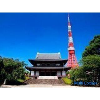 34-55 Jahre Tokyo Spaziergang ♪ ~ 1 Person Teilnahme ~ [Shibakoen]