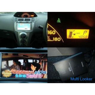 Wunderbare tatsächliche Laufleistung 4.000 km 2008 Toyota Vitz niedriger Kraftstoffverbrauch 1000cc