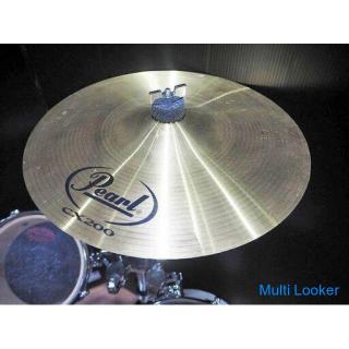 PEARL Drumset Rhythm Traveler Light RT-5124N Für akustisches Live- und Street-Live