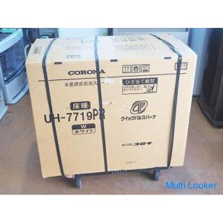 ☆ Neu ☆ Corona UH-7719PR Strahlung + Fußbodenheizung Halbgeschlossener Ölofen PR-Serie 6,71kW Holz 2