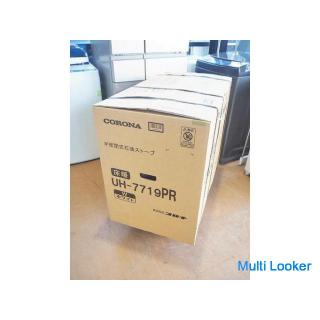 ☆ Neu ☆ Corona UH-7719PR Strahlung + Fußbodenheizung Halbgeschlossener Ölofen PR-Serie 6,71kW Holz 2