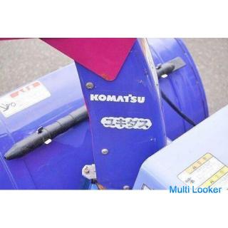 KOMATSU Schneefräse Yukidas 10hp KSS10SDS Betrieb bestätigt