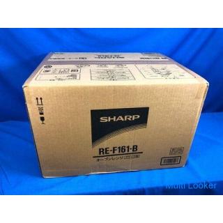 [Funktionsgarantie] Unbenutzt / ungeöffnet SHARP 2021 RE-F161 16L Mikrowelle