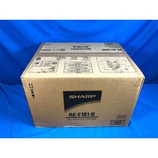 [Funktionsgarantie] Unbenutzt / ungeöffnet SHARP 2021 RE-F161 16L Mikrowelle