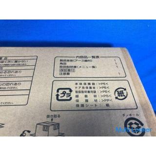 [Funktionsgarantie] Unbenutzt / ungeöffnet SHARP 2021 RE-F161 16L Mikrowelle