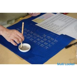 Möchten Sie eine Futmani-Figur mit Drachenkörper zeichnen?