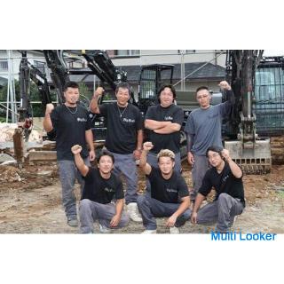 Blank Willkommen! Auch wenn Sie unerfahren sind, können Sie sich bewerben, wenn Sie einen mittleren 