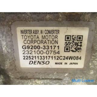 2012 Toyota Camry AVV50 HV-Wechselrichter