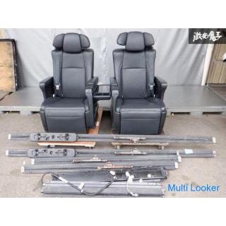 Toyota Original ATH GGH ANH 20 25 Alphard Vellfire Premium-Sitz 2. Reihe elektrischer Kapitänssitz O