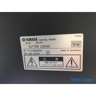 i409 YAMAHA SCLP-5350 2014 Yamaha E-Piano
