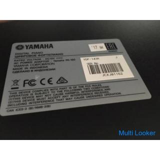 i408 YAMAHA YDP-143R Yamaha 2017 elektronischer Peer