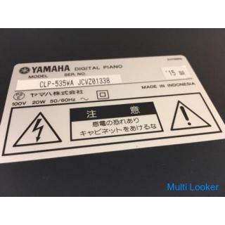 YAMAHA CLP-535 WA Baujahr 2015 Yamaha E-Piano