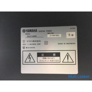 i404 YAMAHA SCLP-6450 2018 Yamaha E-Piano