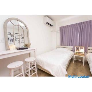 JR-Bahnhof Maihama, Bahnhof Shin-Urayasu, U-Bahn-Station Tokyo Tozai-Linie Urayasu ★ WLAN verfügbar 