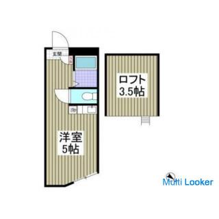 ☆ Anschaffungskosten gesamt 30.000 Yen (Split-Beratung möglich) ☆ Wir werden die Prüfung bestehen ☆ 