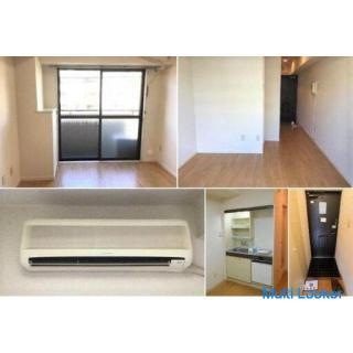 ☆ Anschaffungskosten insgesamt 60.000 Yen (Split-Beratung möglich) ☆ Wir bestehen die Prüfung ☆ Vorh