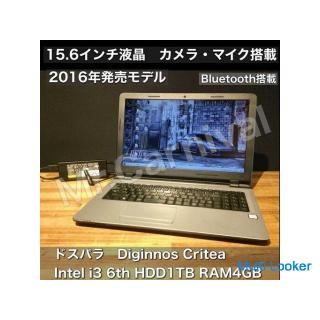 Mit Windows 10 ausgestattete Maschine in Ichinomiya! Dospara Diginnos 15,6 Zoll Intel Core i3 RAM 4G