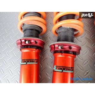 Aragosta BNR32 Skyline GT-R Full Tap Harmonic Drive Volle Länge einstellbar 1 Stück Z32 Fairlady Z H