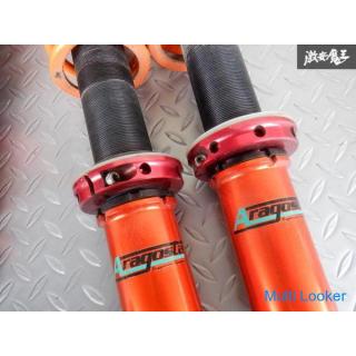 Aragosta BNR32 Skyline GT-R Full Tap Harmonic Drive Volle Länge einstellbar 1 Stück Z32 Fairlady Z H