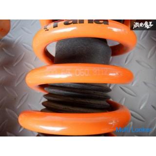 Aragosta BNR32 Skyline GT-R Full Tap Harmonic Drive Volle Länge einstellbar 1 Stück Z32 Fairlady Z H