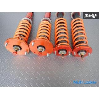 Aragosta BNR32 Skyline GT-R Full Tap Harmonic Drive Volle Länge einstellbar 1 Stück Z32 Fairlady Z H