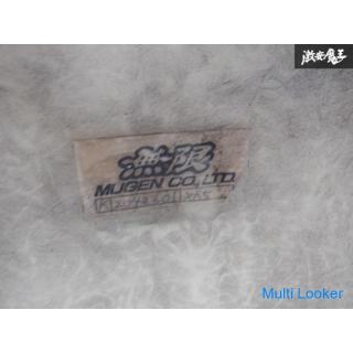 Super selten vergriffen! !! MUGEN DC5 Integra Typ R Vorheriger Begriff Aero FRP Frontstoßstange Unte