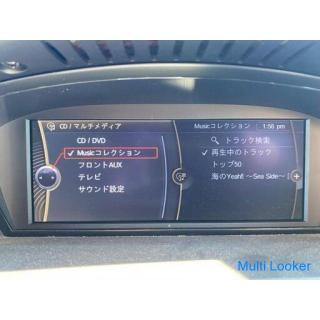 2009 BMW 320i  Vehicle inspection 2022 / 8 - 598,000 yen