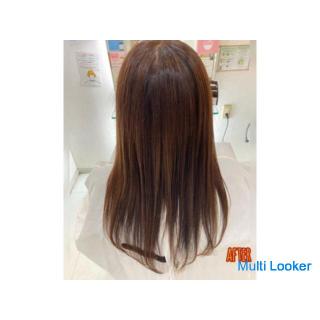 Begrenzt auf Mittwoch, den 10. November, Grund-, Mittel- und Oberstufenschüler schneiden 1650 Yen