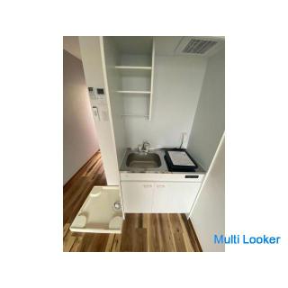 Es ist ein frühes billiges Zimmer! Sie können nur mit Miet- und Feuerversicherung einziehen! ??