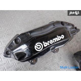 Nissan Original Brembo BCNR33 Skyline GT-R vorne 4POT Bremssattel links und rechts BNR32 S13 S14 S15