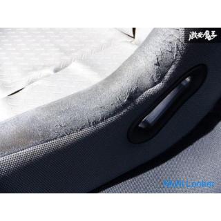 Seltenes Stück vergriffen! !! MUGEN S1 Vollschalensitz Wird im DC5 Integra Typ R verwendet.