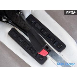 Wieder abgedeckt! !! 2-Bein-Set RECARO Orthopädischer elektrischer Halbschalensitz elektrisch verste