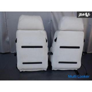 Wieder abgedeckt! !! 2-Bein-Set RECARO Orthopädischer elektrischer Halbschalensitz elektrisch verste