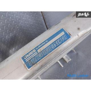 SARD Dritter JZS161 Aristo 2JZ-GTE Turbo Racing Kühler Aluminium 2 Schichten Ultralight Vollaluminiu