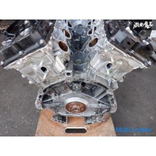 Garantierte Nissan Original Z33 Fairlady Z Late VQ35HR 6MT Motorkarosserie