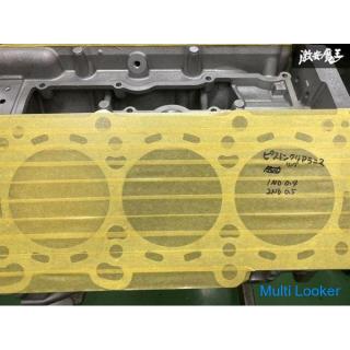 R35 GT-R GTR VR38DETT VR38 3.8L Originaler normaler Motorblock unter der Taille Neuer Kolbenring Met