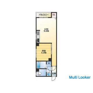 ☆ Anschaffungskosten insgesamt 150.000 Yen (Split-Beratung möglich) ☆ Wir bestehen die Prüfung ☆ Ink