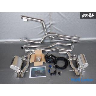 Schönheitsprodukte! !! ca. 2000 km gefahren ARMYTRIX Benz W205 C63S Limousine AMG Late CBA-205087 Va