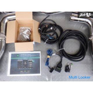 Schönheitsprodukte! !! ca. 2000 km gefahren ARMYTRIX Benz W205 C63S Limousine AMG Late CBA-205087 Va