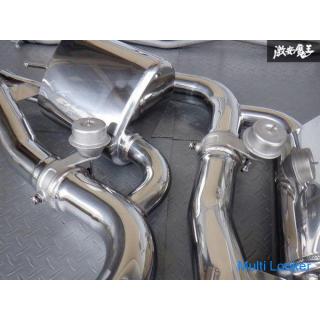 Schönheitsprodukte! !! ca. 2000 km gefahren ARMYTRIX Benz W205 C63S Limousine AMG Late CBA-205087 Va