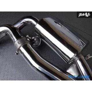 Schönheitsprodukte! !! ca. 2000 km gefahren ARMYTRIX Benz W205 C63S Limousine AMG Late CBA-205087 Va