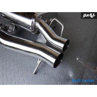 Schönheitsprodukte! !! ca. 2000 km gefahren ARMYTRIX Benz W205 C63S Limousine AMG Late CBA-205087 Va