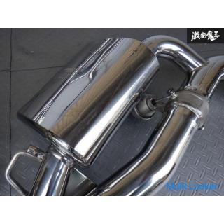 Schönheitsprodukte! !! ca. 2000 km gefahren ARMYTRIX Benz W205 C63S Limousine AMG Late CBA-205087 Va